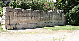 Istòri Nostro