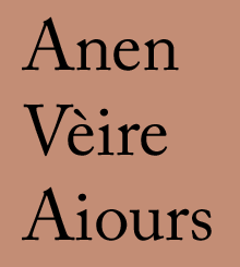 Anen Vèire Aiours